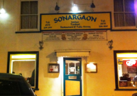 Sonargaon Tandoori Restaurant