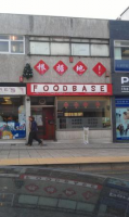 Foodbase