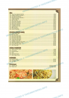 jade-wok-takeaway-menu-