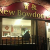 New Bowden - Altrincham