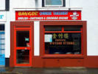 Bangor Chinese Takeaway ...