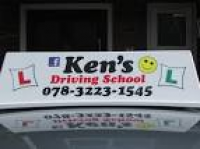 Ken's Driving School - Your local friendly patient instructor