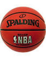 Amazon.co.uk: Spalding - Basketball: Sports & Outdoors