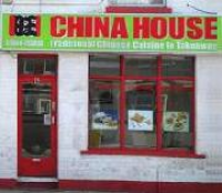 China House Chinese takeaway.