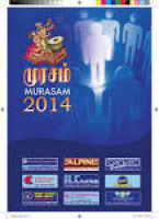 Murasam 2012 by Murasam - ...