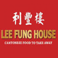Lee Fung House 5 Hereford Road