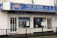 Tin House - Home