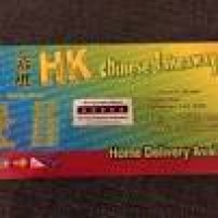 HK Chinese Take Away