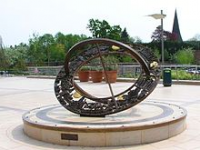Horsham Heritage Sundial in