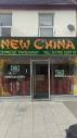 New China, Swindon - Restaurant Reviews, Phone Number & Photos ...