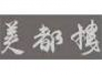 Logo of Meedou Chinese Take