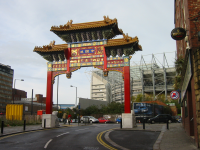 Chinatown entry arch in
