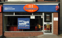 A branch of Swinton insurance