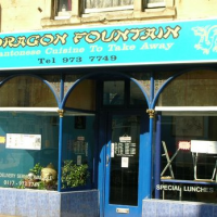 Dragon Fountain Bristol