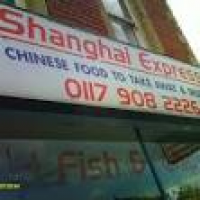 Photo of Shanghai Express ...