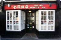 Where is Jinling Noodle Bar?