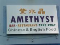 Amethyst Oriental Cuisine