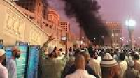 Medina bombing: Saudi clerics ...