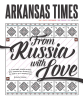 Arkansas Times - February 12,