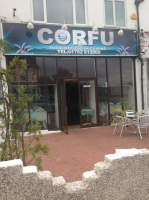 Corfu Restaurant