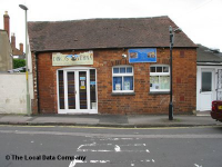 Dino's Village Taverna