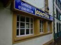 Junction Chinese Takeaway ...