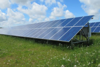 Solar farm planned for country