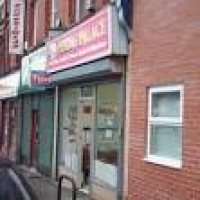 Peking Palace - Takeaway & Fast Food - 78 Aigburth Rd, Liverpool ...