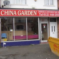 China Garden - Birmingham