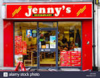 Jennys food Restaurant Northampton Stock Photo, Royalty Free Image ...