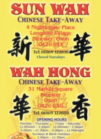 Wah Hong can be found right in