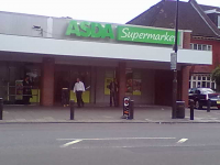 Asda in Stamford Hill was once