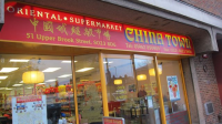 China Town Supermarket in