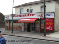 Maya Supermarket
