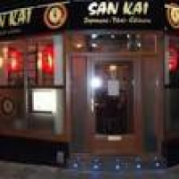 San Kai - CLOSED - Asian Fusion - 6 Plassey Street, Penarth, Vale ...